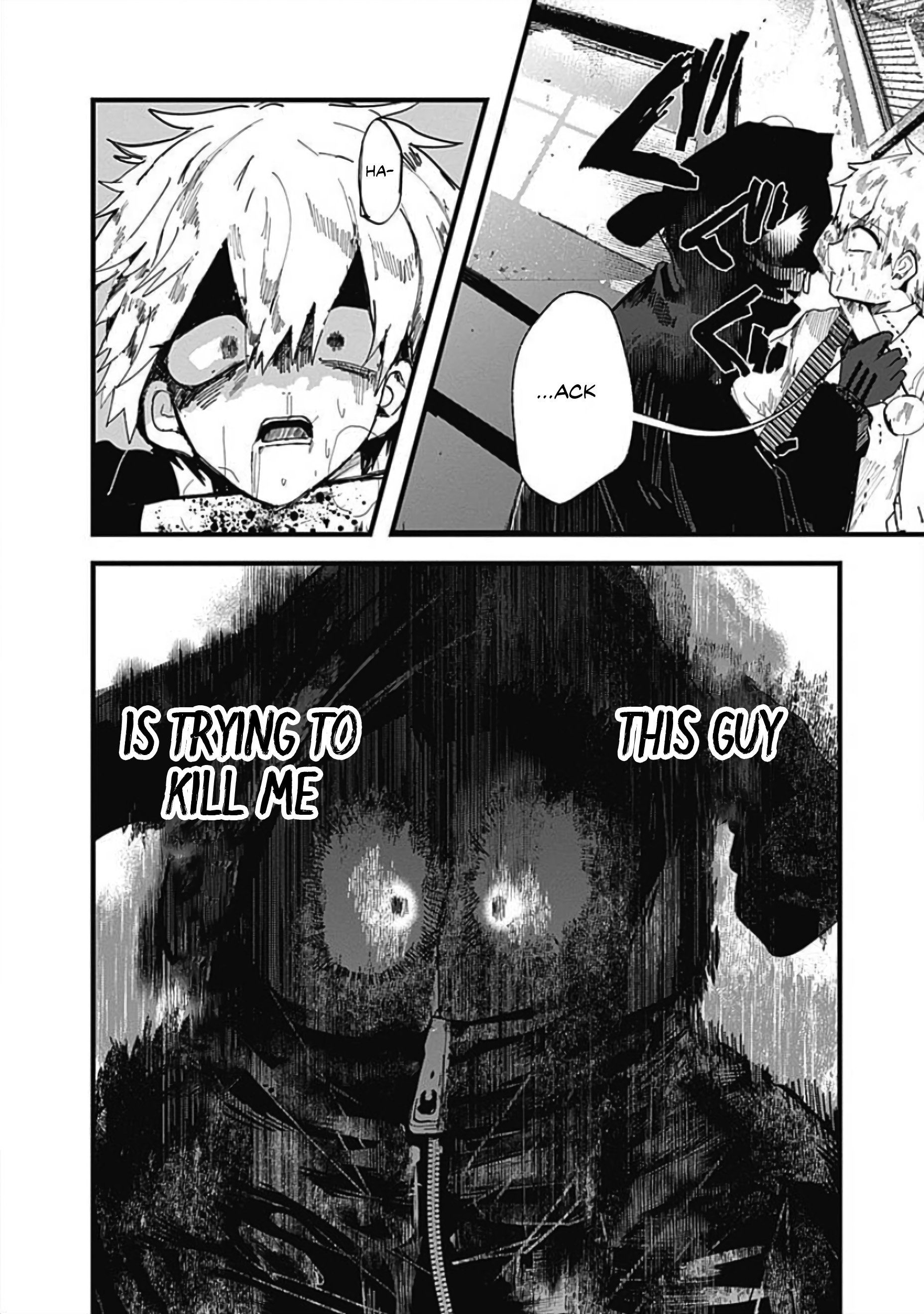 Yoarashi Ni Warau Thirst 第41页
