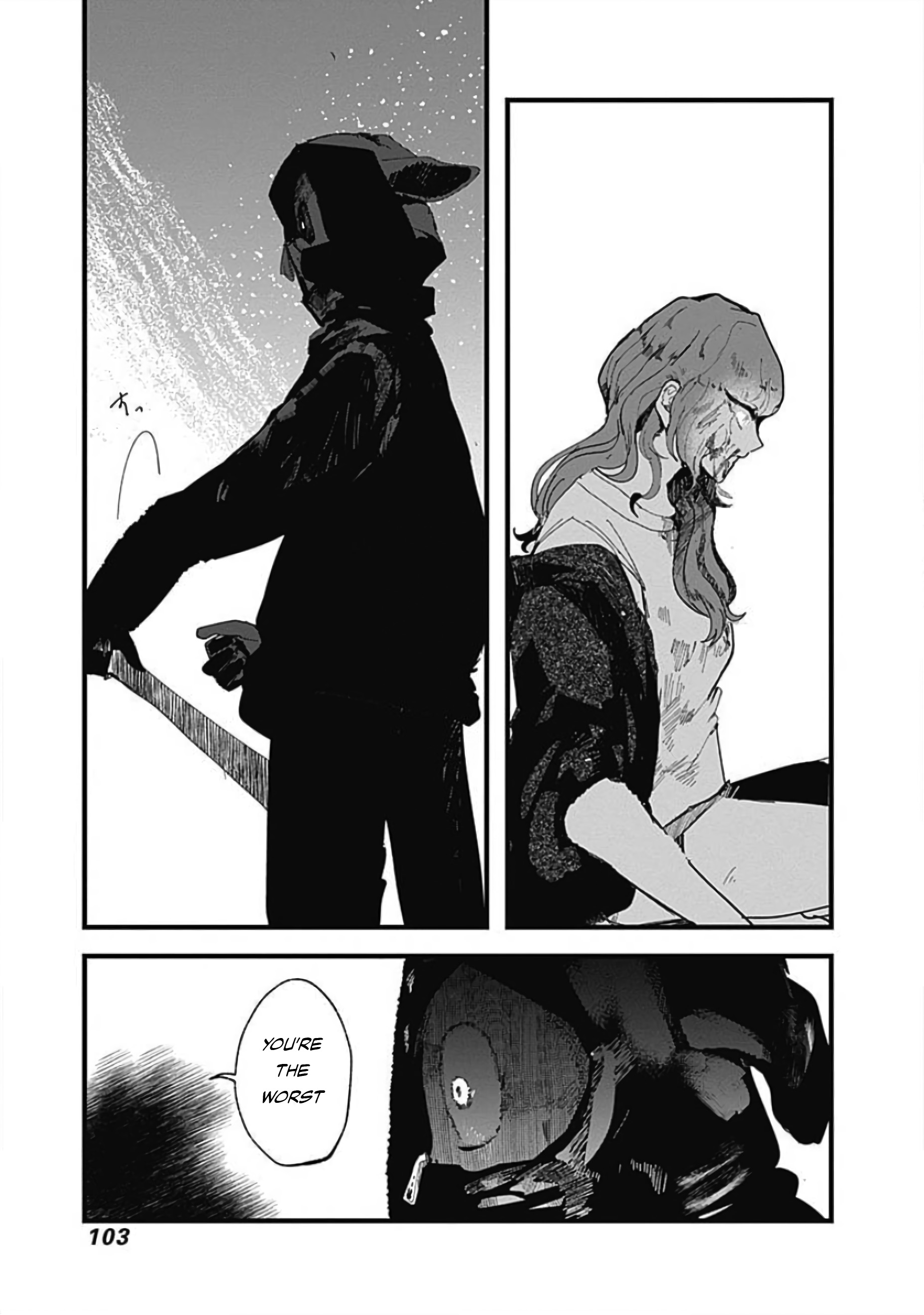 Yoarashi Ni Warau Thirst 第44页