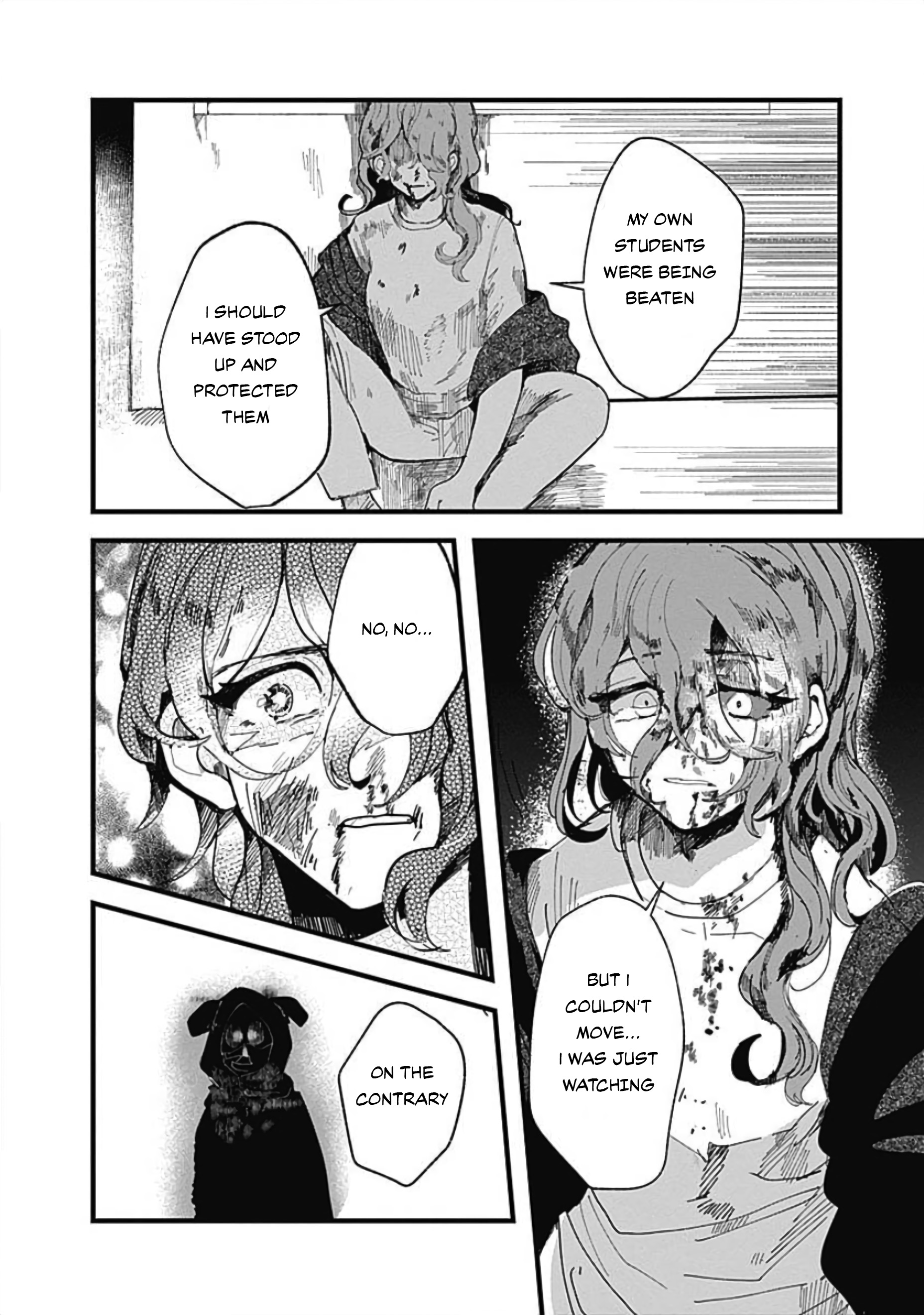 Yoarashi Ni Warau Thirst 第45页