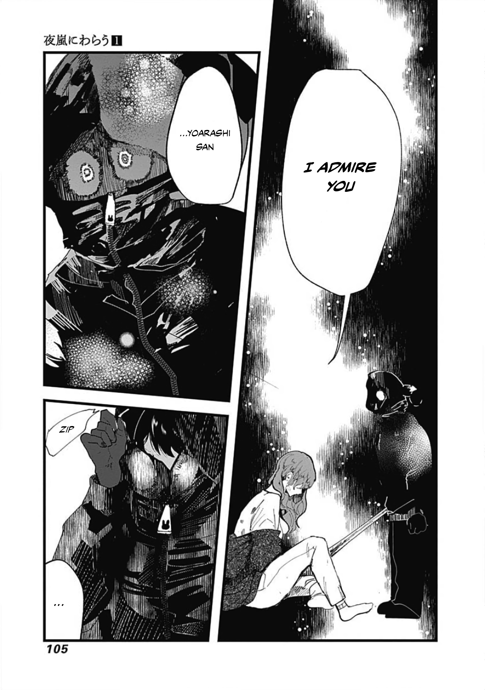 Yoarashi Ni Warau Thirst 第46页