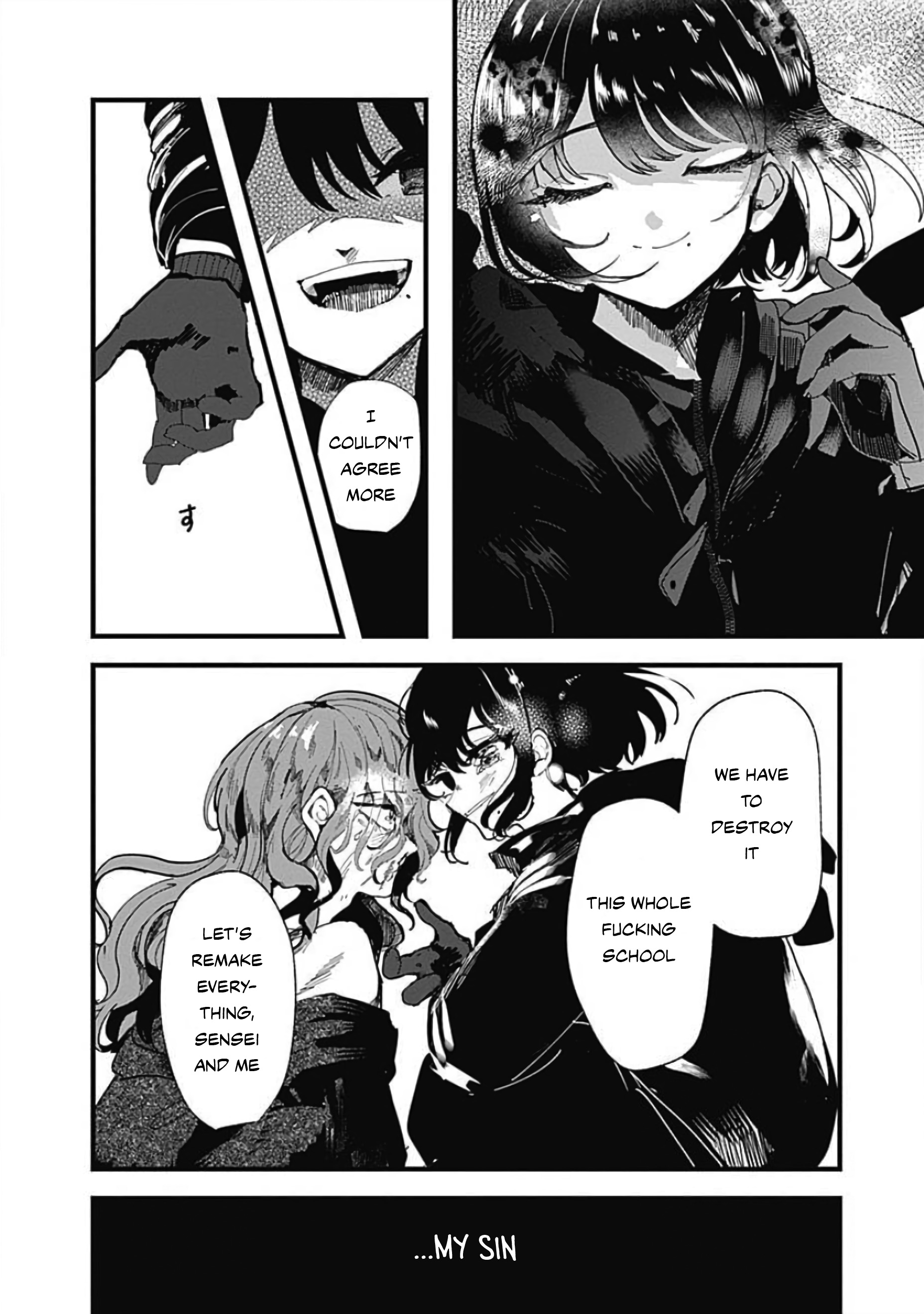 Yoarashi Ni Warau Thirst 第47页
