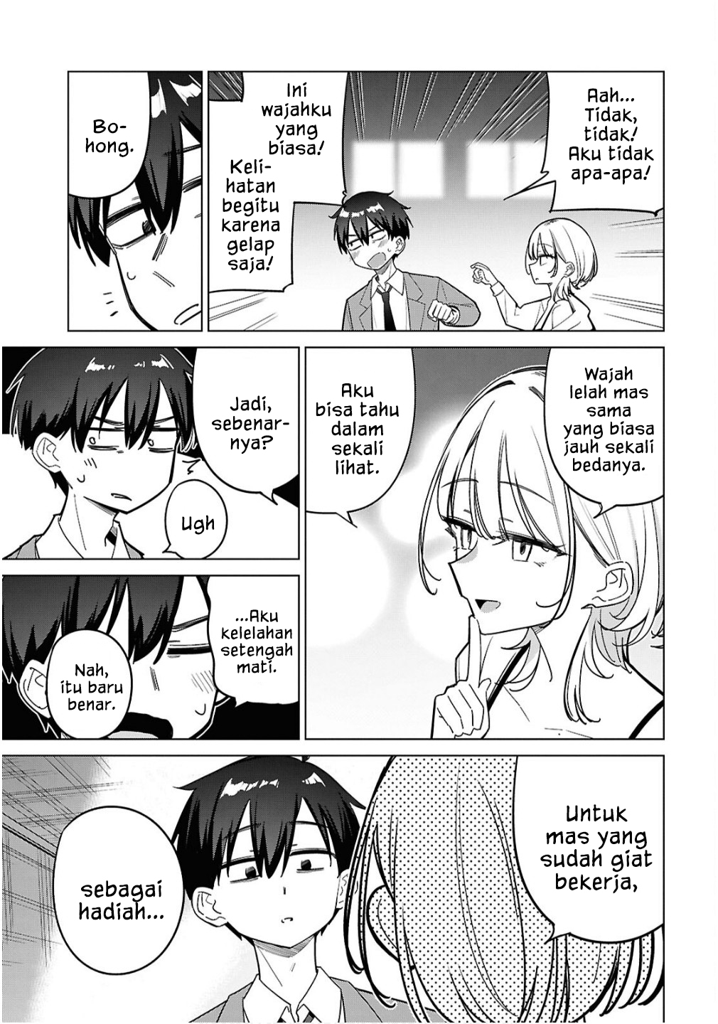 Otonarisan ni iyasaretai 第4页