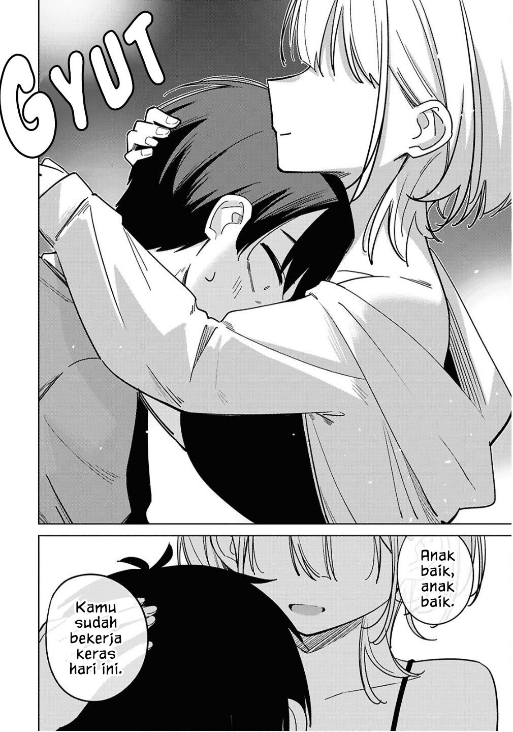 Otonarisan ni iyasaretai 第7页