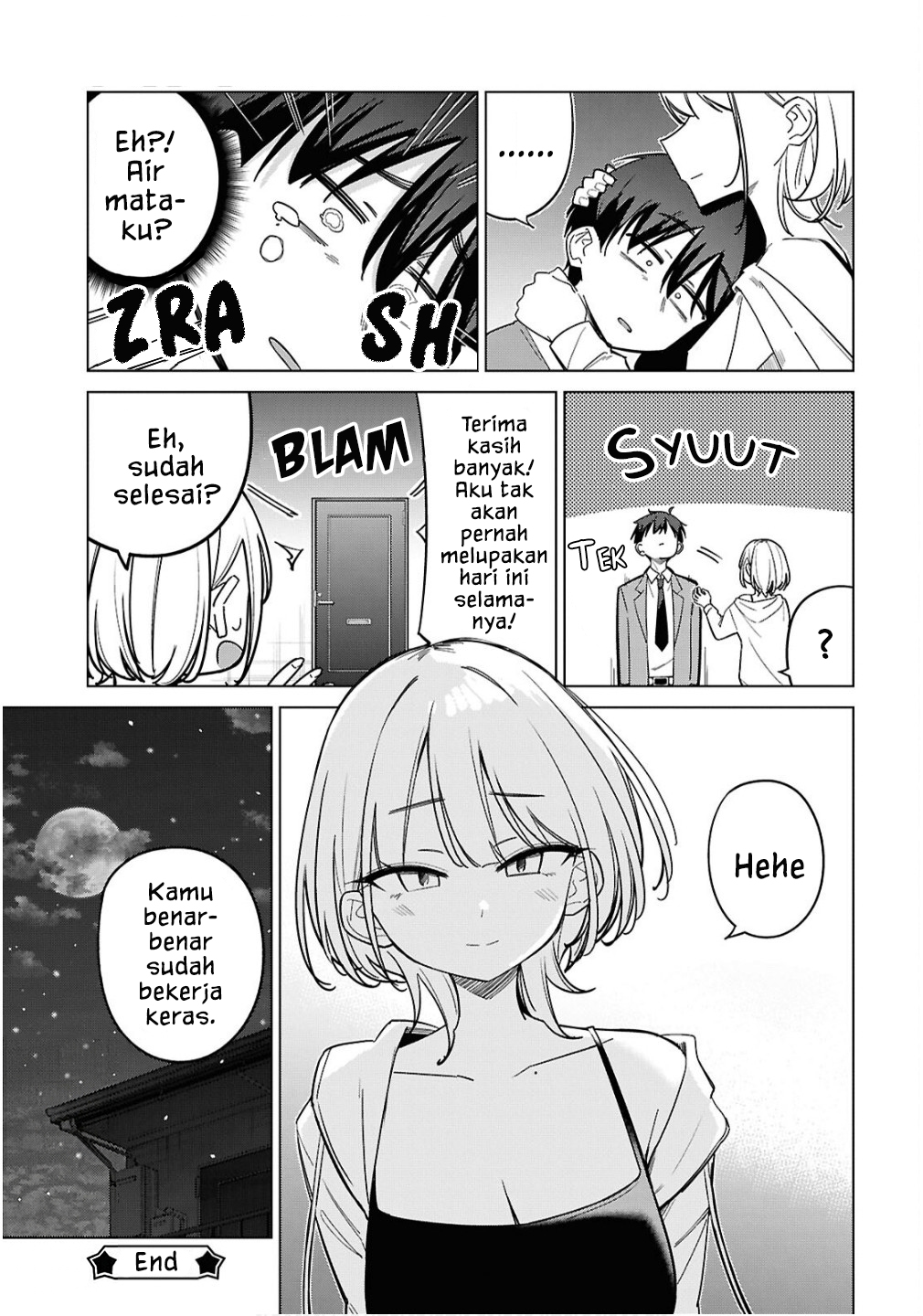 Otonarisan ni iyasaretai 第8页