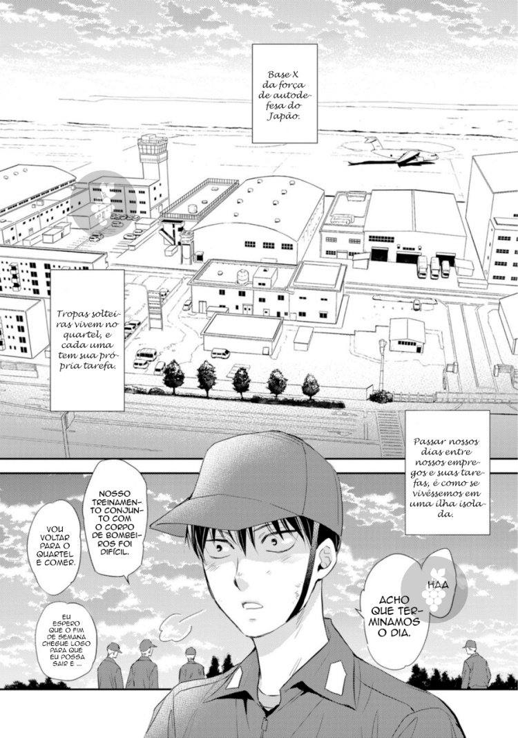 Sutemi no Koubousen Ch. 2 第4页
