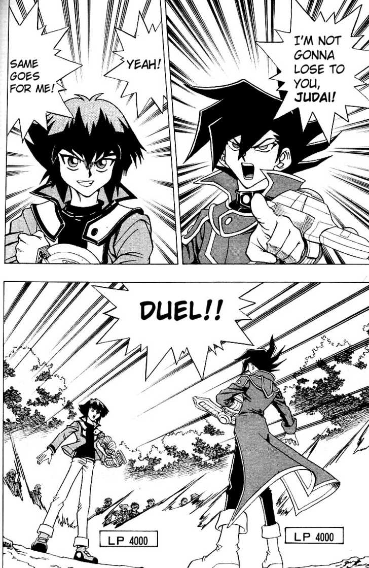 Yu-Gi-Oh! GX The Name's Manjoume!! 第12页