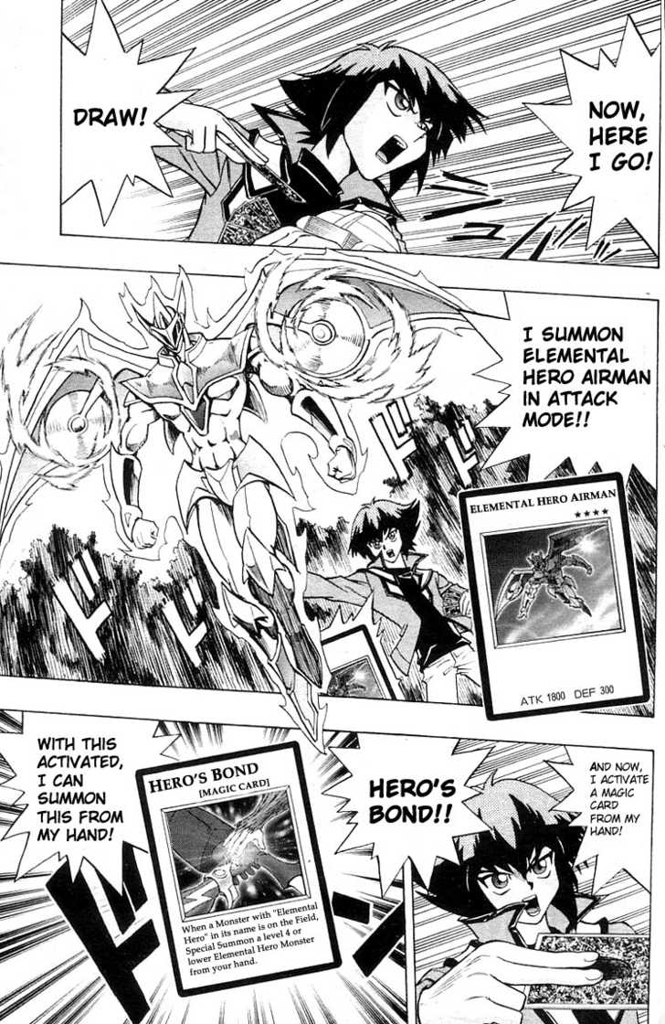 Yu-Gi-Oh! GX The Name's Manjoume!! 第13页