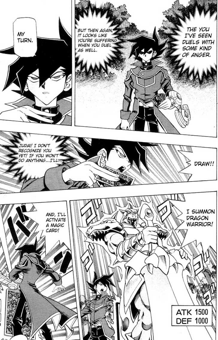 Yu-Gi-Oh! GX The Name's Manjoume!! 第15页