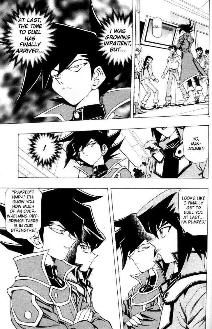 Yu-Gi-Oh! GX The Name's Manjoume!! 第7页