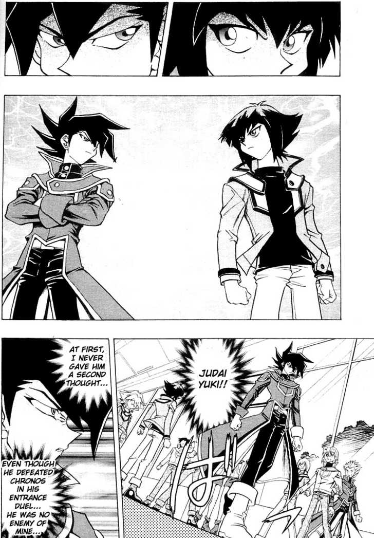 Yu-Gi-Oh! GX The Name's Manjoume!! 第8页