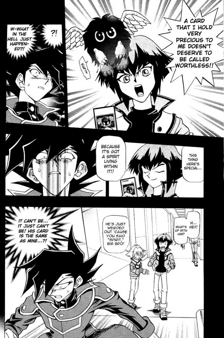 Yu-Gi-Oh! GX The Name's Manjoume!! 第10页