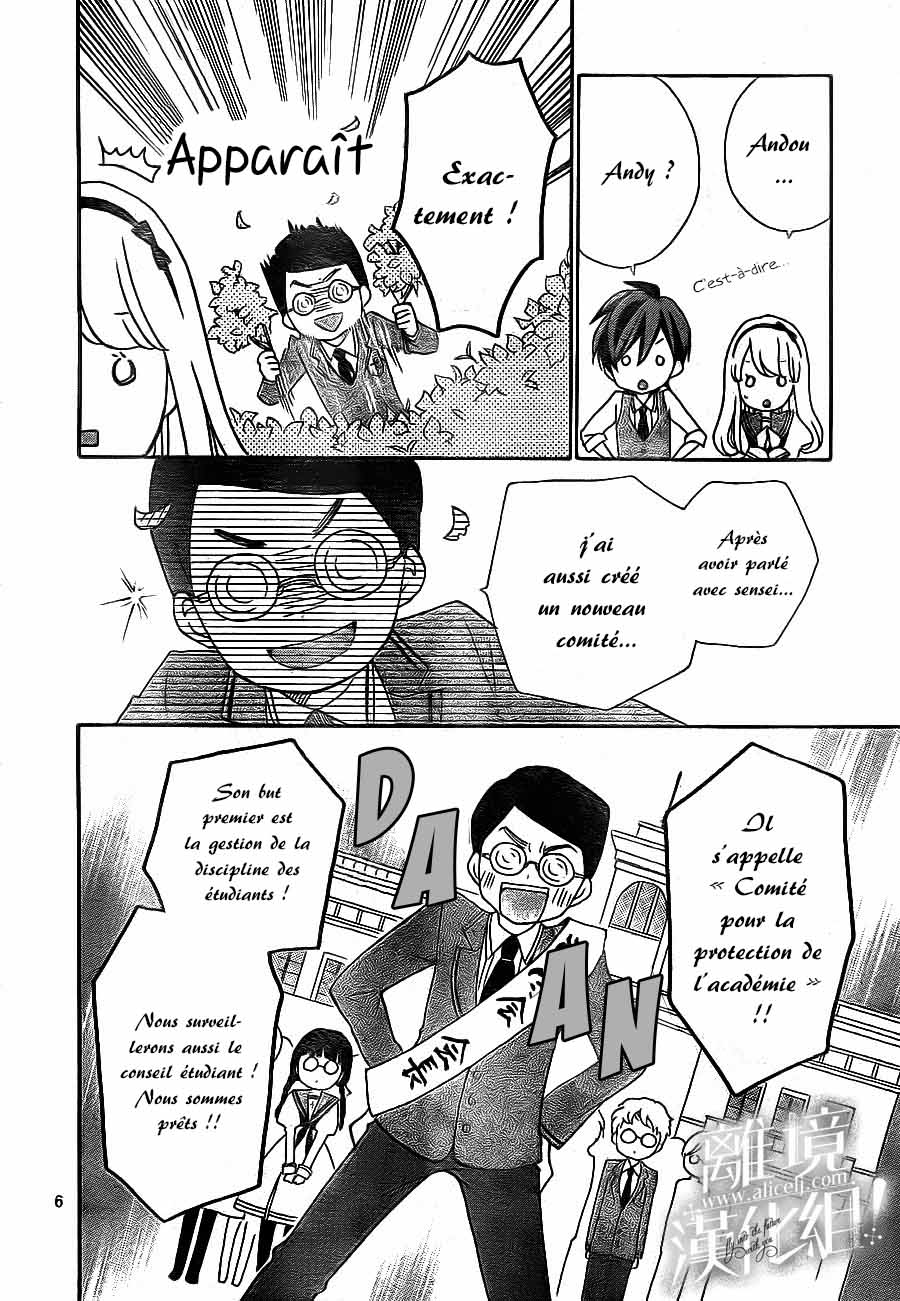 Lalala Hallelujah! Vol. 1 Ch. 3 第13页