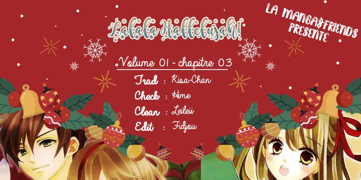 Lalala Hallelujah! Vol. 1 Ch. 3 第3页