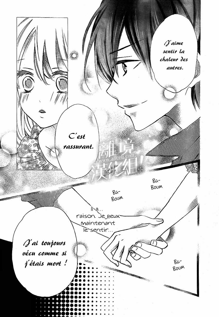 Lalala Hallelujah! Vol. 1 Ch. 3 第33页