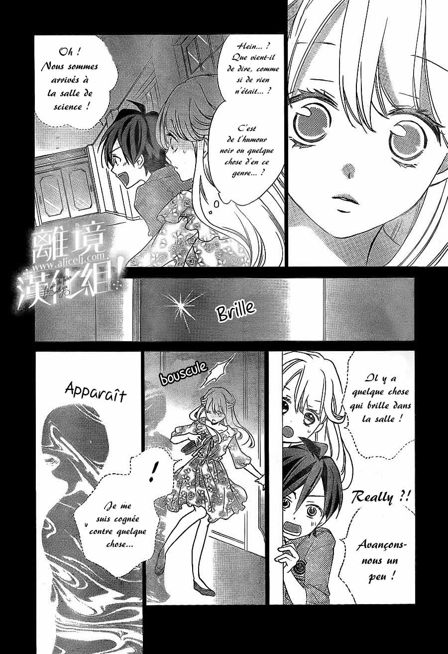 Lalala Hallelujah! Vol. 1 Ch. 3 第34页