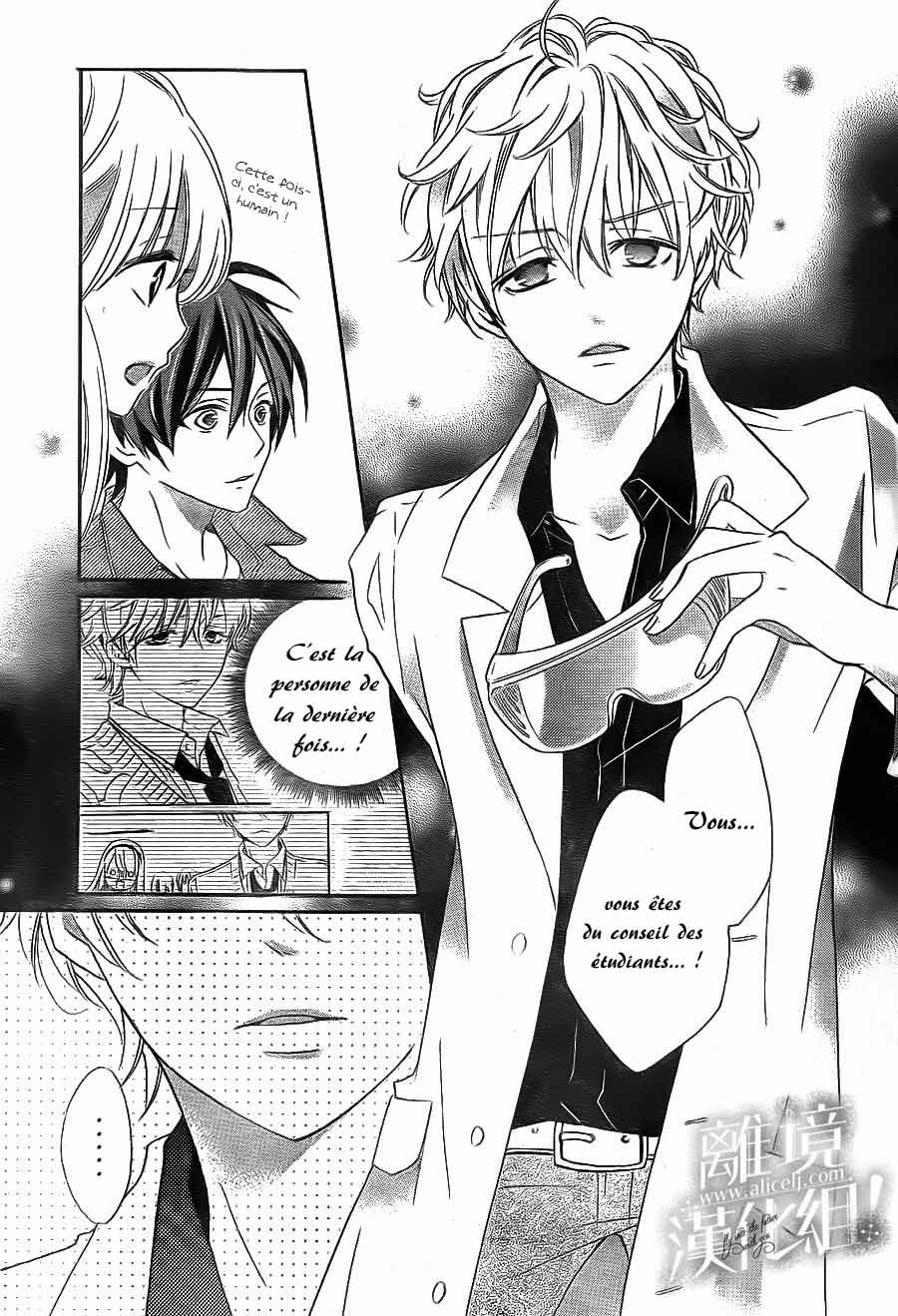 Lalala Hallelujah! Vol. 1 Ch. 3 第37页