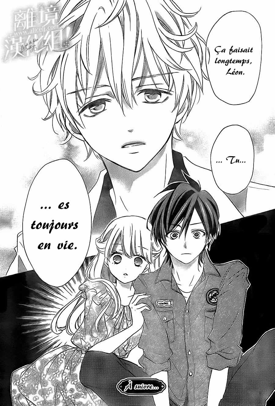 Lalala Hallelujah! Vol. 1 Ch. 3 第38页