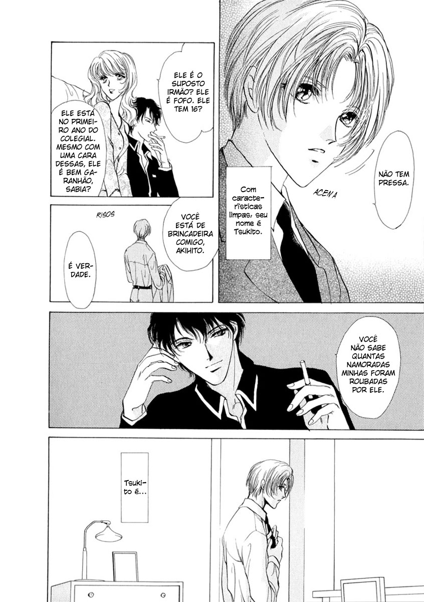 Trattoria Yamiichi Ch. 5 第3页