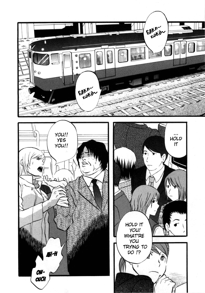 nicoichi Mom's meeting with fate 第2页