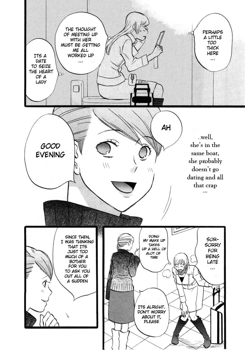 nicoichi Mom's meeting with fate 第12页