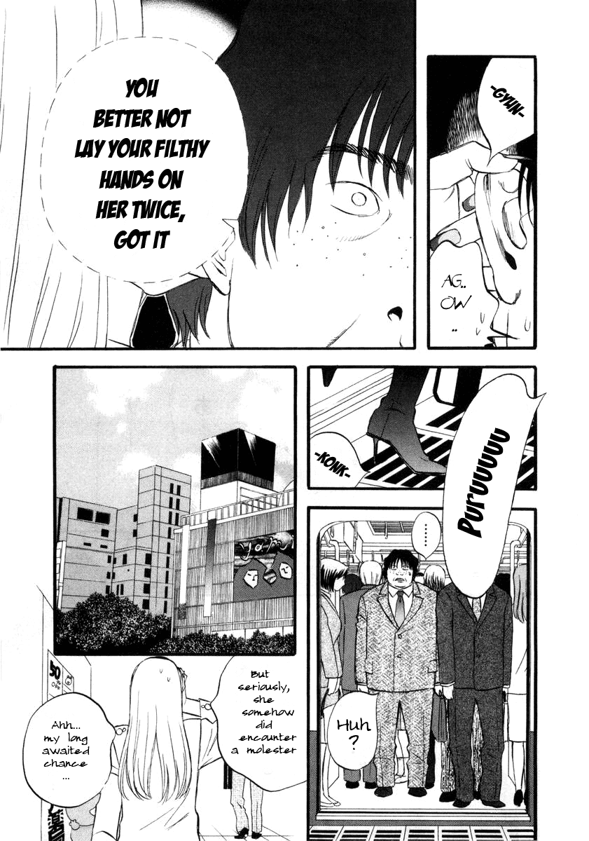 nicoichi Mom's meeting with fate 第5页