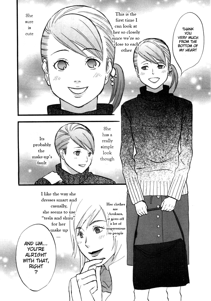 nicoichi Mom's meeting with fate 第8页