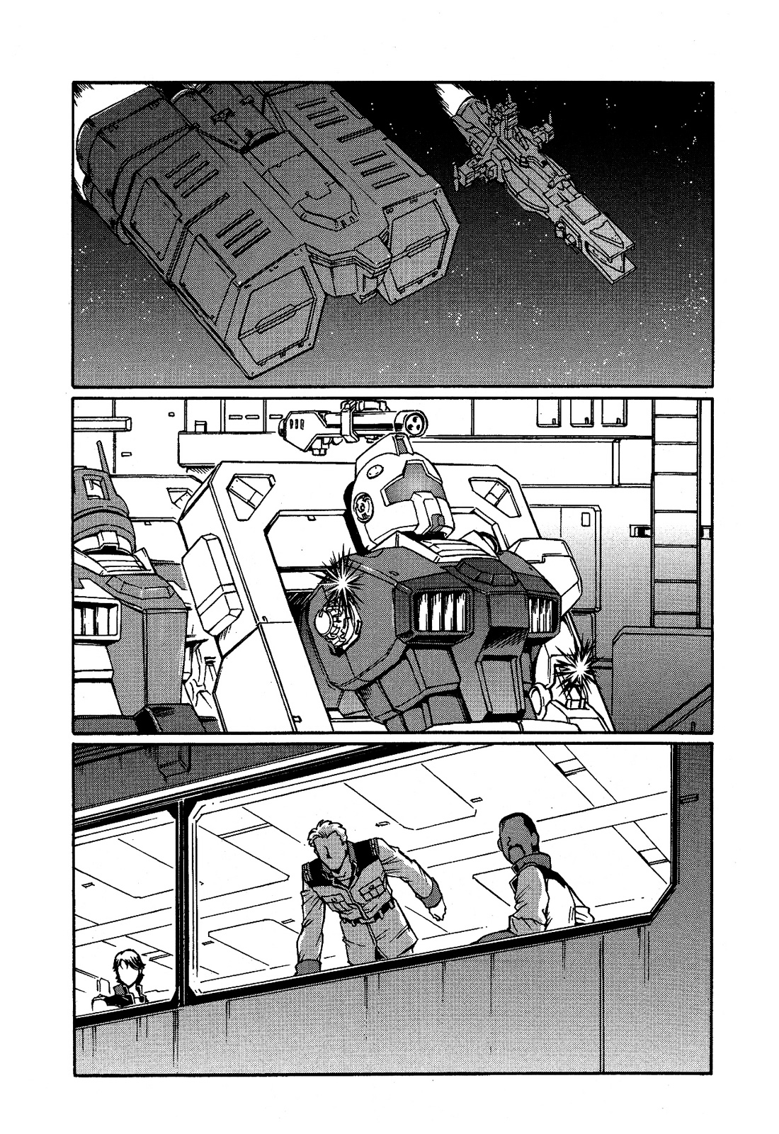 Mobile Suit Gundam MSV-R Legend of the Universal Century Heroes: The Fabulous Shin Matsunaga Rainbow 第20页