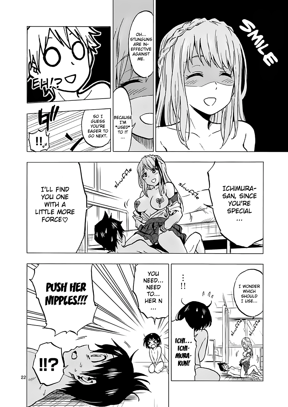 Criminale! Momozono Momoka 第22页