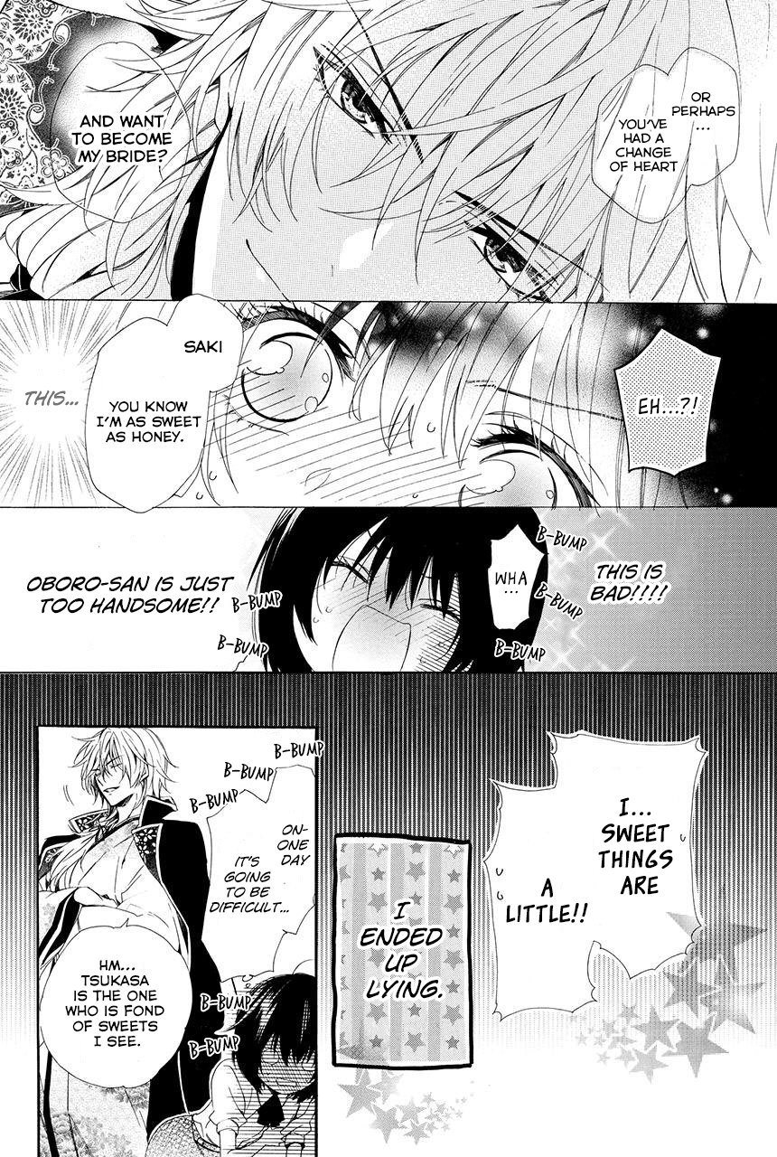 Ayakashiou no Hanayome Vol. 1 Ch. 1.1 第35页