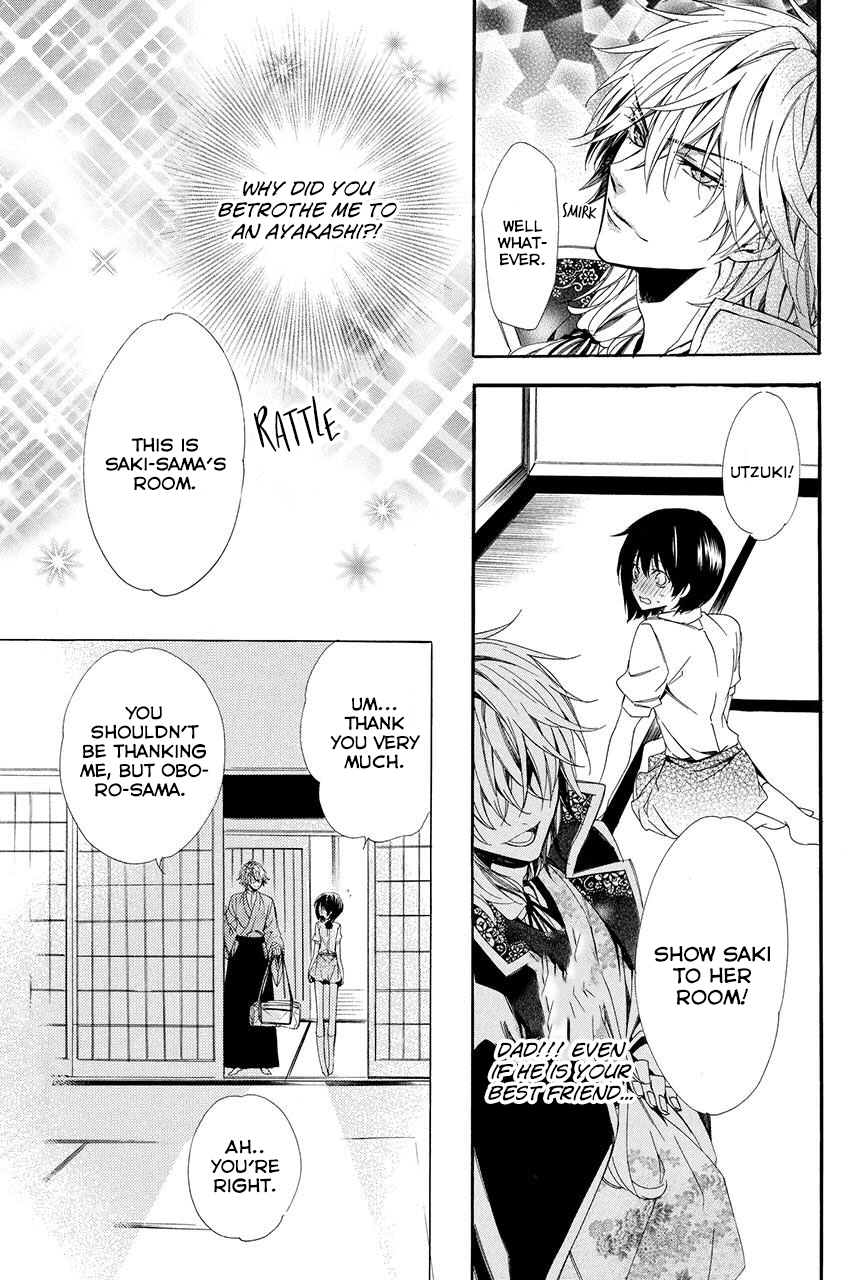 Ayakashiou no Hanayome Vol. 1 Ch. 1.1 第36页