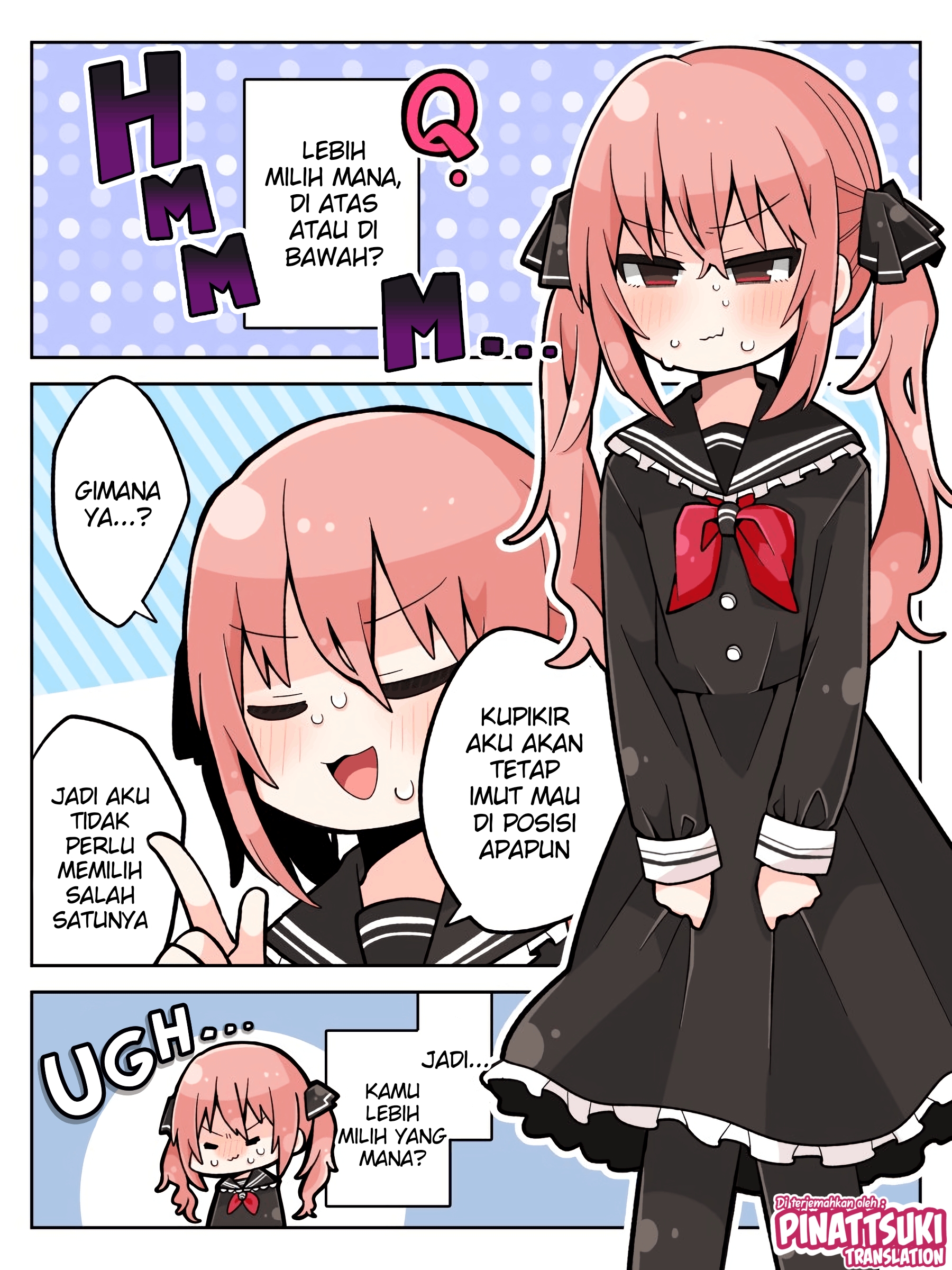 Konran Suru Otoko no Ko 第4页