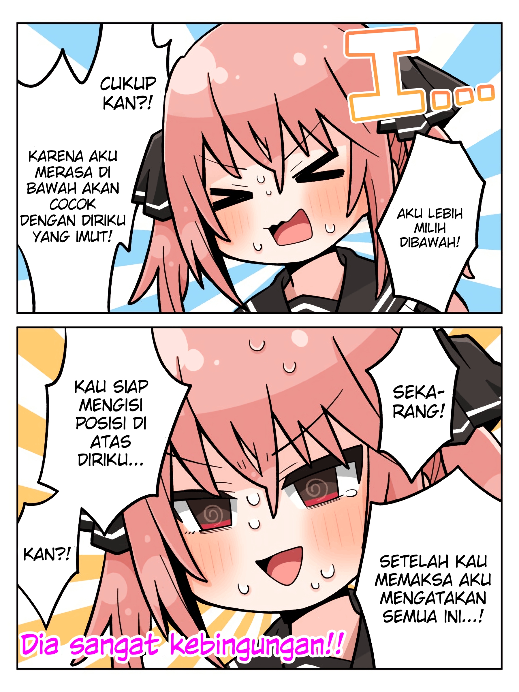 Konran Suru Otoko no Ko 第5页