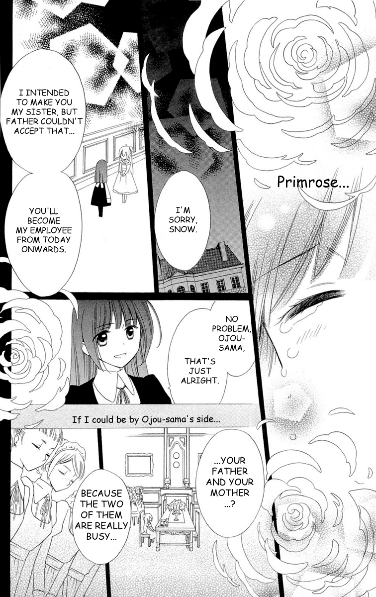 Shinkyoku Soukai Polyphonica - Eternal White Vol. 1 Ch. 4 第16页