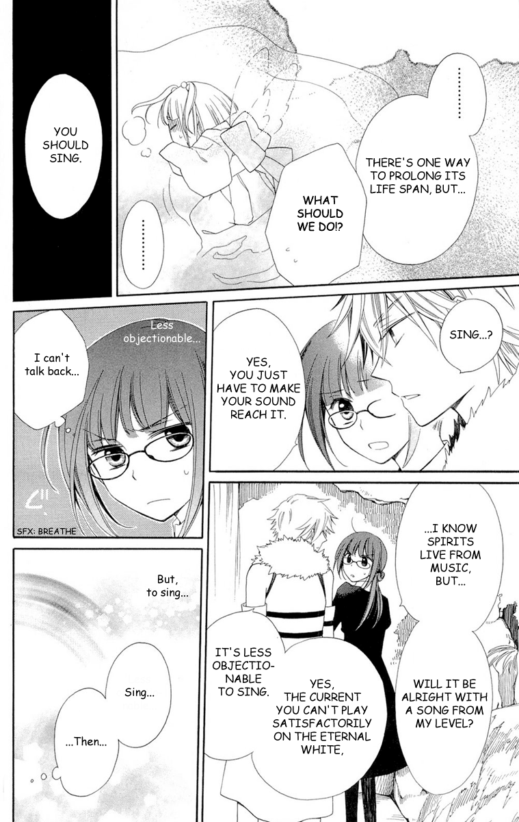 Shinkyoku Soukai Polyphonica - Eternal White Vol. 1 Ch. 4 第30页