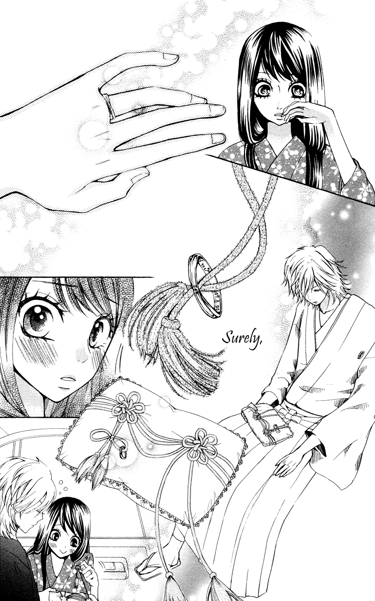 Ojousama wa Oyomesama Vol. 1 Ch. 5 第28页