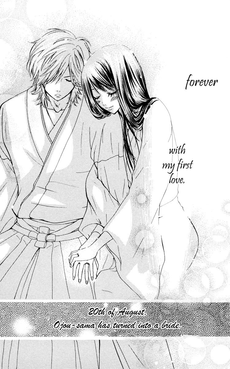 Ojousama wa Oyomesama Vol. 1 Ch. 5 第30页