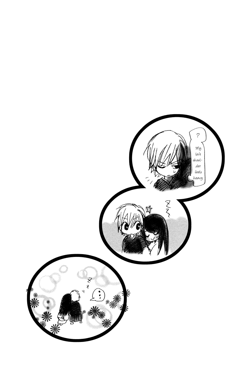 Ojousama wa Oyomesama Vol. 1 Ch. 5 第31页