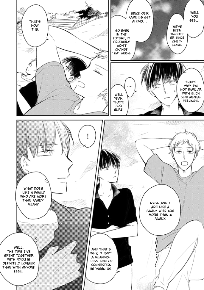 Shiba wa Kyou mo Baka! Ch. 3 第17页