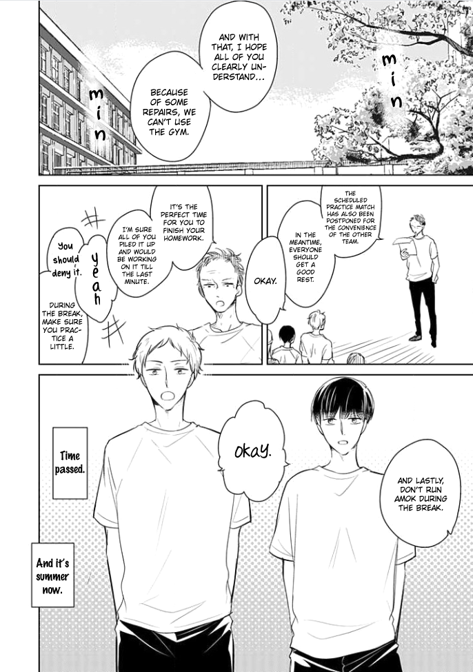 Shiba wa Kyou mo Baka! Ch. 3 第3页