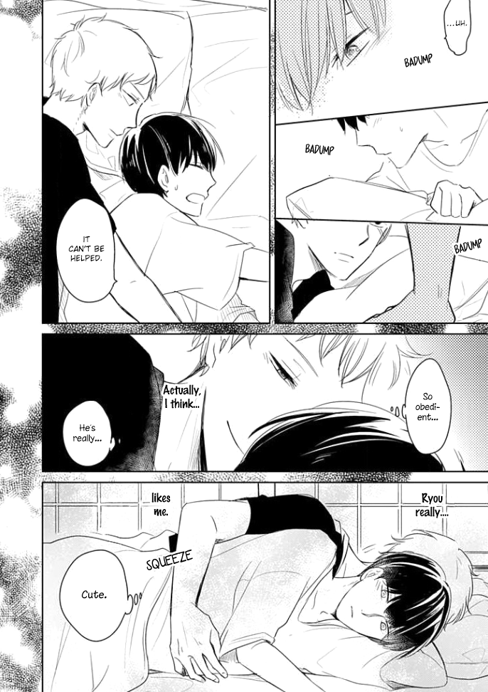Shiba wa Kyou mo Baka! Ch. 3 第23页