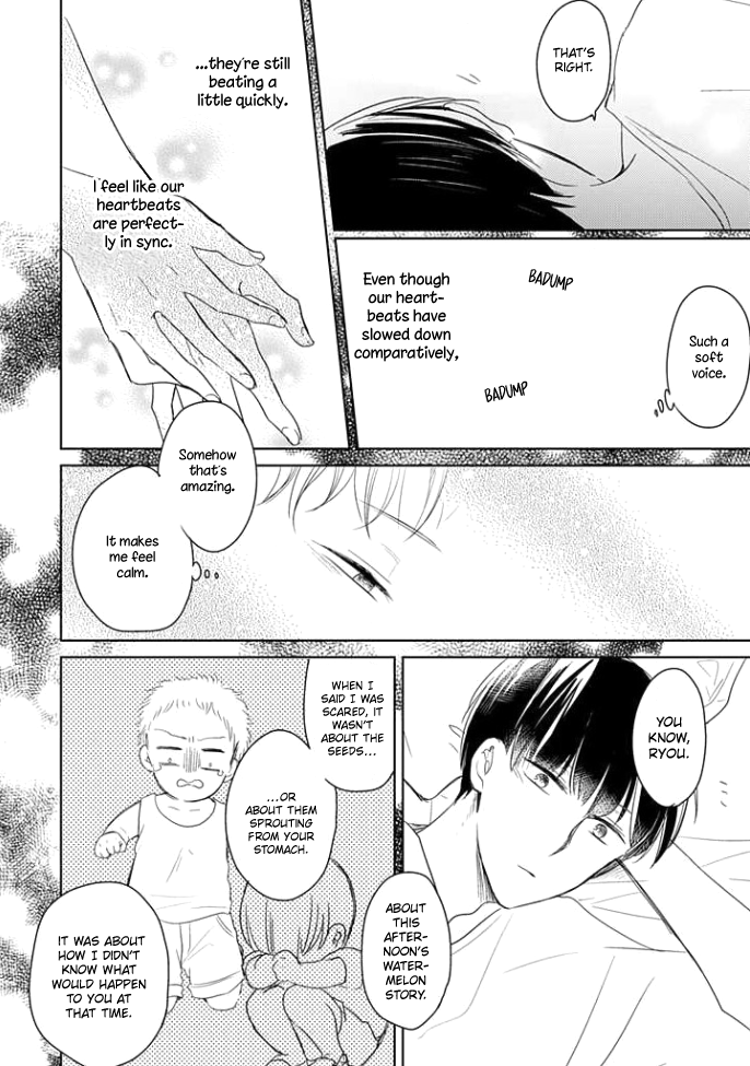 Shiba wa Kyou mo Baka! Ch. 3 第25页