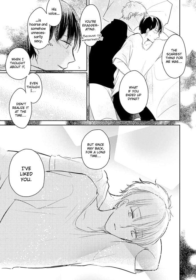 Shiba wa Kyou mo Baka! Ch. 3 第26页