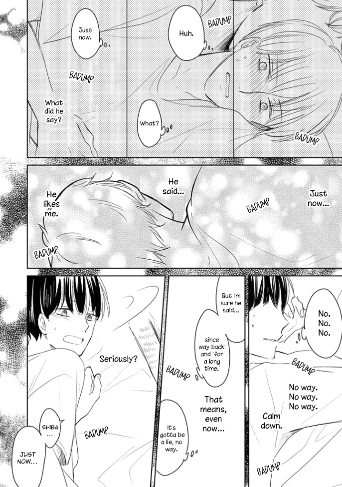 Shiba wa Kyou mo Baka! Ch. 3 第27页