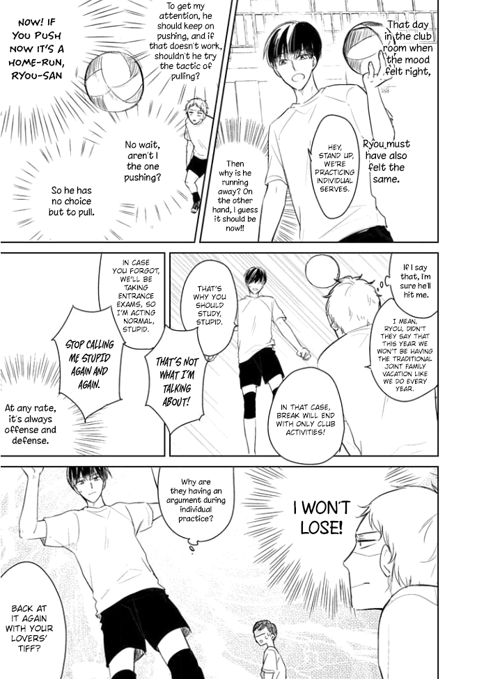 Shiba wa Kyou mo Baka! Ch. 3 第6页