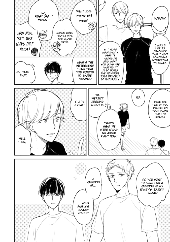 Shiba wa Kyou mo Baka! Ch. 3 第7页