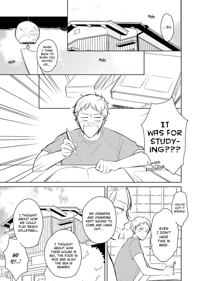 Shiba wa Kyou mo Baka! Ch. 3 第8页