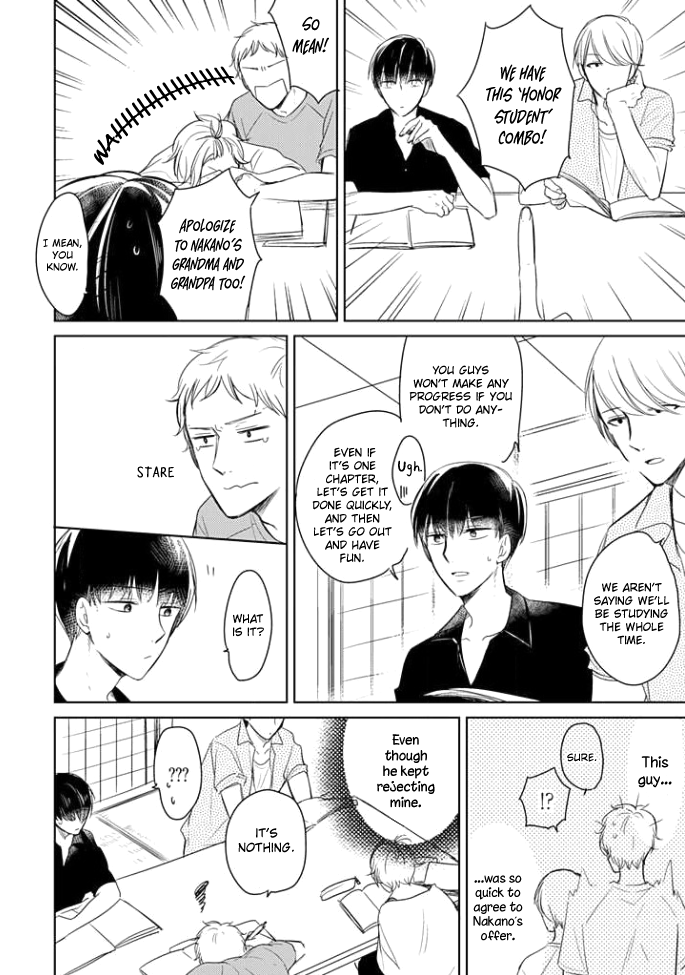 Shiba wa Kyou mo Baka! Ch. 3 第9页
