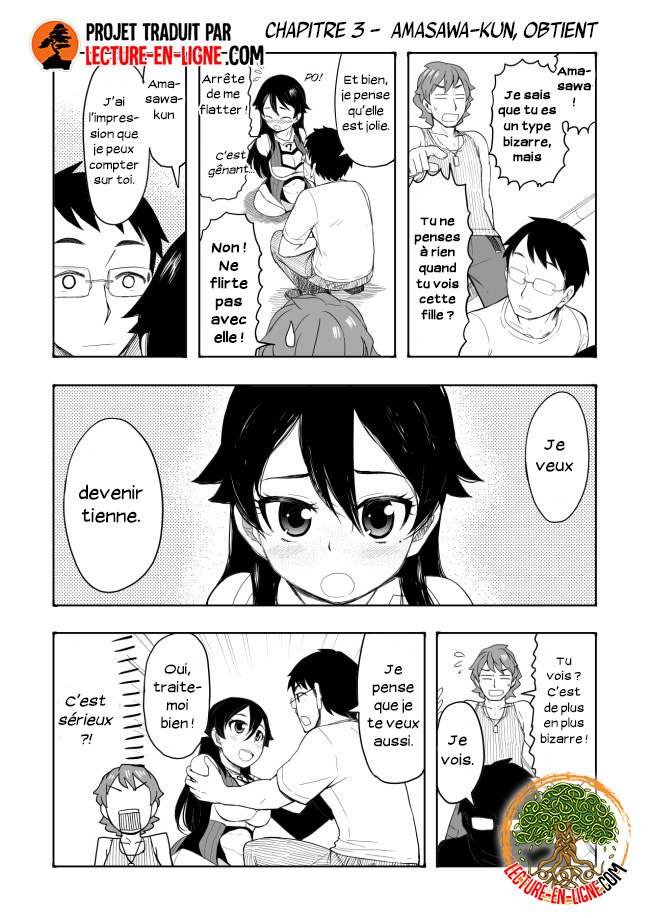 Amasawa-kun and Kamuna-chan 第7页
