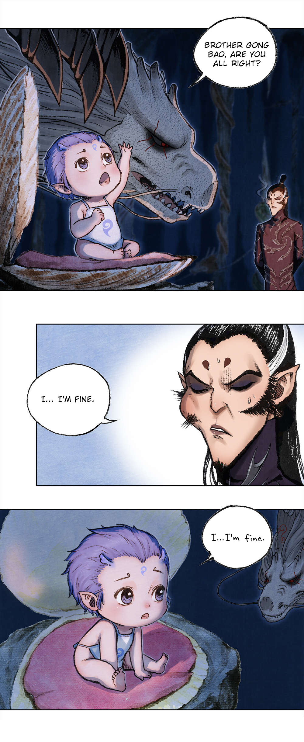 Aobing Zhuan Aobing 第16页