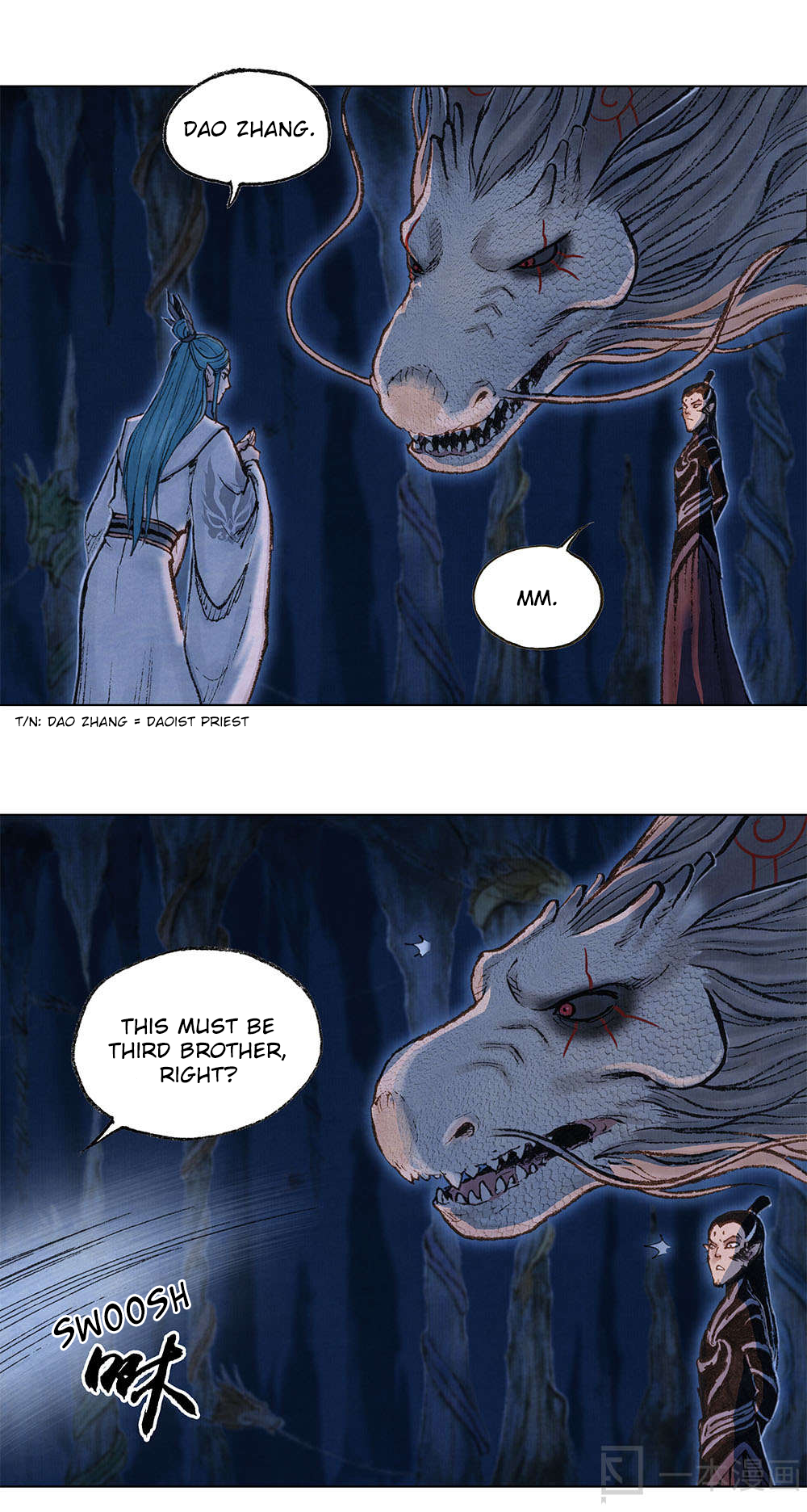 Aobing Zhuan Aobing 第21页